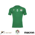 Koszulka treningowa Macron zielona | SMS TYCHY